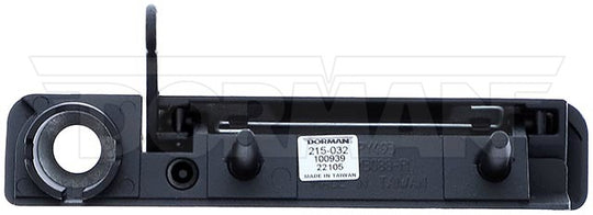 15707 Exterior Door Handle Dorman - HELP Canada