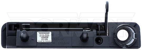 15730 Exterior Door Handle Dorman - HELP Canada