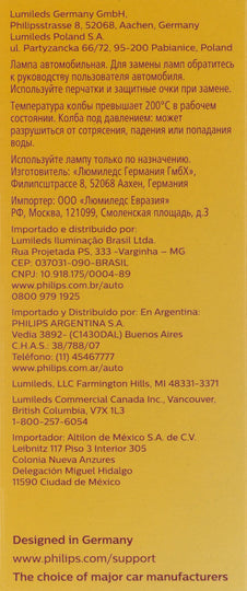 H9C1 Philips Standard Headlight H9 - Standard - Single Commercial Pack Philips Bulbs