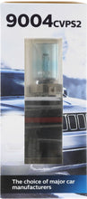Load image into Gallery viewer, 9004CVPS2 Philips CrystalVision platinum Headlight 9004 - CrystalVision Platinum - Twin Special Pack Philips Bulbs