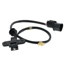 Charger l'image dans la galerie, 1KR271 Engine Crankshaft Position Sensor Motorad