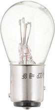 Load image into Gallery viewer, 2057CP Philips Standard Miniature 2057 - Standard - Multiple Commercial 10-Pack Philips Bulbs