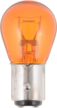 Load image into Gallery viewer, 2057NAB2 Philips Standard Miniature 2057NA - Standard - Twin Blister Pack Philips Bulbs