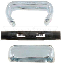 Load image into Gallery viewer, 21123 Parking Brake Cable Pigtail Connector Dorman - HELP Canada