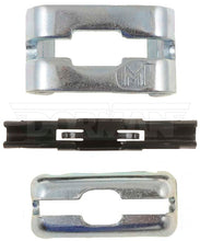 Load image into Gallery viewer, 21123 Parking Brake Cable Pigtail Connector Dorman - HELP Canada