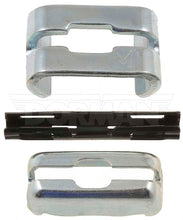 Load image into Gallery viewer, 21123 Parking Brake Cable Pigtail Connector Dorman - HELP Canada