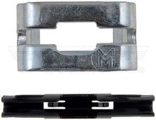 Load image into Gallery viewer, 21126 Parking Brake Cable Pigtail Connector Dorman - HELP Canada