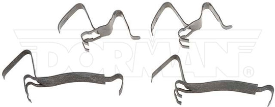 26210 Disc Brake Pad Retaining Clip Dorman - HELP Canada