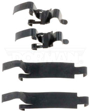 Load image into Gallery viewer, 26210 Disc Brake Pad Retaining Clip Dorman - HELP Canada