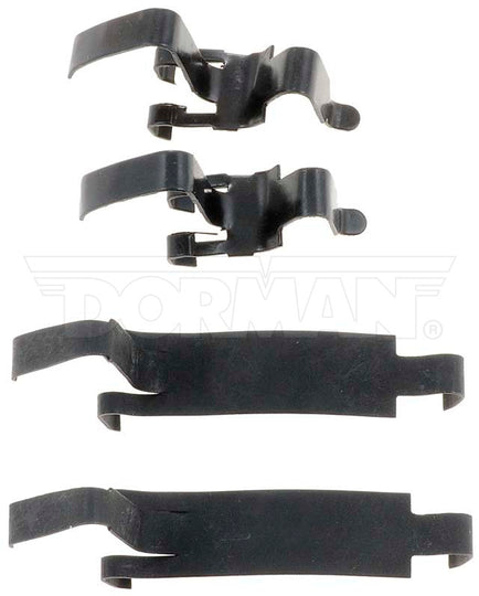 26210 Disc Brake Pad Retaining Clip Dorman - HELP Canada