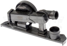 Load image into Gallery viewer, 264-728 PCV Valve Diaphragm Dorman - OE Solutions Canada