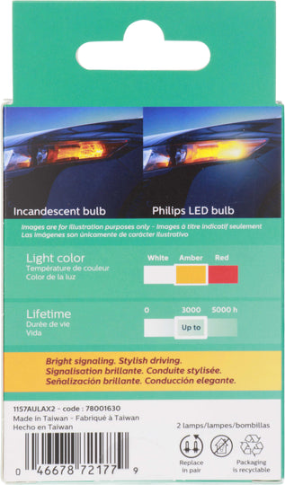 1157ALED Philips Ultinon LED 1157ALED - Ultinon LED - Amber Philips Bulbs