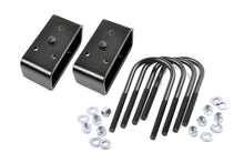 Load image into Gallery viewer, 6557 2 Inch Block &amp; U-Bolt Kit - Ford Super Duty 2WD/4WD (2005-2010) Rough Country Canada