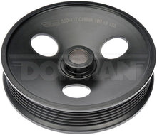 Load image into Gallery viewer, 300-117 Power Steering Pump Pulley Dorman - OE Solutions Canada