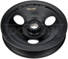 Load image into Gallery viewer, 300-140 Power Steering Pump Pulley Dorman - OE Solutions Canada