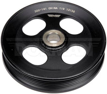 Load image into Gallery viewer, 300-141 Power Steering Pump Pulley Dorman - OE Solutions Canada