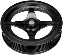 Load image into Gallery viewer, 300-149 Power Steering Pump Pulley Dorman - OE Solutions Canada