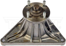 Load image into Gallery viewer, 300-805 Engine Cooling Fan Pulley Bracket Dorman - OE Solutions Canada
