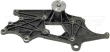 Load image into Gallery viewer, 300-806 Engine Cooling Fan Pulley Bracket Dorman - OE Solutions Canada