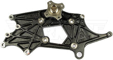 Load image into Gallery viewer, 300-807 Engine Cooling Fan Pulley Bracket Dorman - OE Solutions Canada