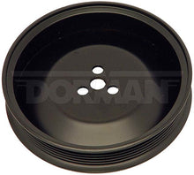 Load image into Gallery viewer, 300-912 Secondary Air Injection Pump Pulley Dorman - OE Solutions Canada