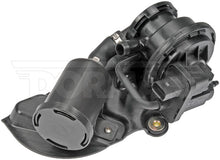 Load image into Gallery viewer, 310-225 Evaporative Emissions System Leak Detection Pump Dorman - OE Solutions Canada