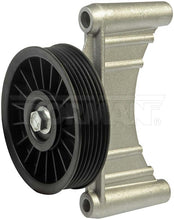 Load image into Gallery viewer, 34152 A/C Compressor Bypass Pulley Dorman - HELP Canada