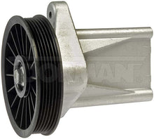 Load image into Gallery viewer, 34153 A/C Compressor Bypass Pulley Dorman - HELP Canada