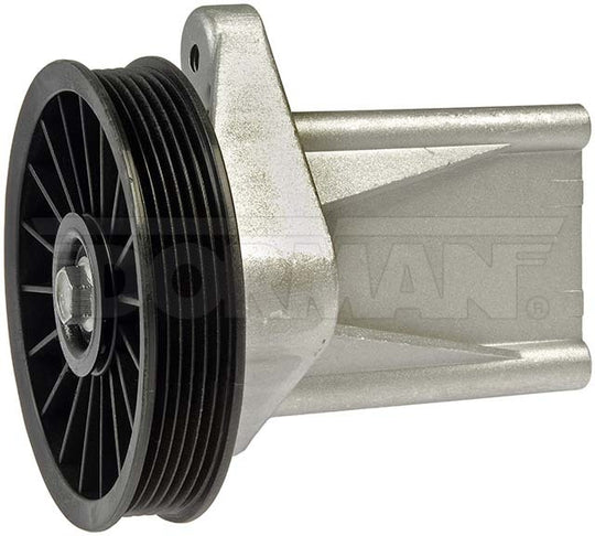 34153 A/C Compressor Bypass Pulley Dorman - HELP Canada