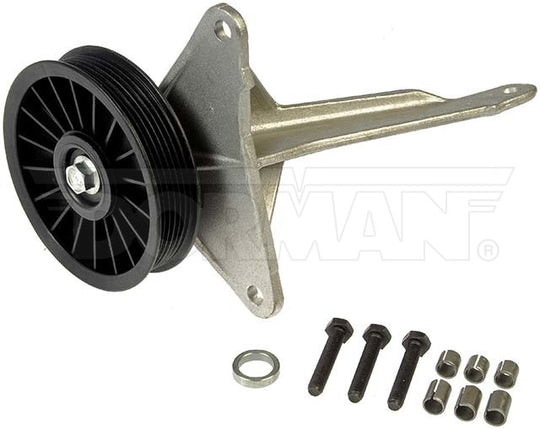 34156 A/C Compressor Bypass Pulley Dorman - HELP Canada