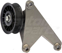 Load image into Gallery viewer, 34158 A/C Compressor Bypass Pulley Dorman - HELP Canada