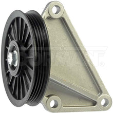 Charger l'image dans la galerie, 34165 A/C Compressor Bypass Pulley Dorman - HELP Canada