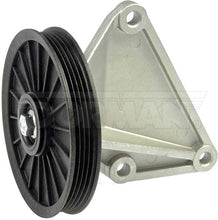 Charger l'image dans la galerie, 34167 A/C Compressor Bypass Pulley Dorman - HELP Canada