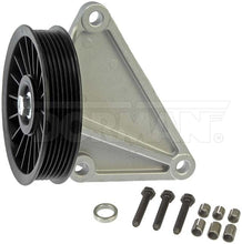 Charger l'image dans la galerie, 34171 A/C Compressor Bypass Pulley Dorman - HELP Canada