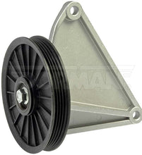 Charger l'image dans la galerie, 34176 A/C Compressor Bypass Pulley Dorman - HELP Canada