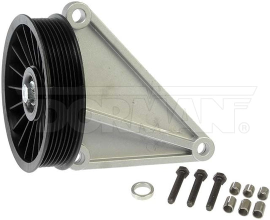 34178 A/C Compressor Bypass Pulley Dorman - HELP Canada