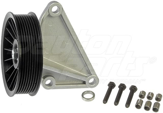 34180 A/C Compressor Bypass Pulley Dorman - HELP Canada