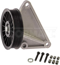 Load image into Gallery viewer, 34182 A/C Compressor Bypass Pulley Dorman - HELP Canada