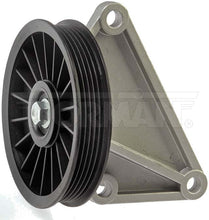 Load image into Gallery viewer, 34186 A/C Compressor Bypass Pulley Dorman - HELP Canada