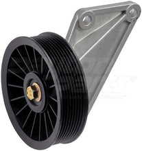 Charger l'image dans la galerie, 34188 A/C Compressor Bypass Pulley Dorman - HELP Canada