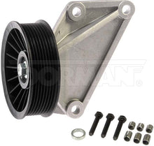 Load image into Gallery viewer, 34189 A/C Compressor Bypass Pulley Dorman - HELP Canada