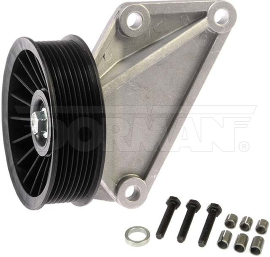 34189 A/C Compressor Bypass Pulley Dorman - HELP Canada