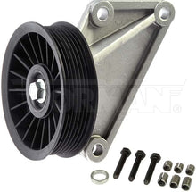 Charger l'image dans la galerie, 34190 A/C Compressor Bypass Pulley Dorman - HELP Canada