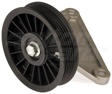 Load image into Gallery viewer, 34191 A/C Compressor Bypass Pulley Dorman - HELP Canada