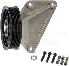 Load image into Gallery viewer, 34191 A/C Compressor Bypass Pulley Dorman - HELP Canada