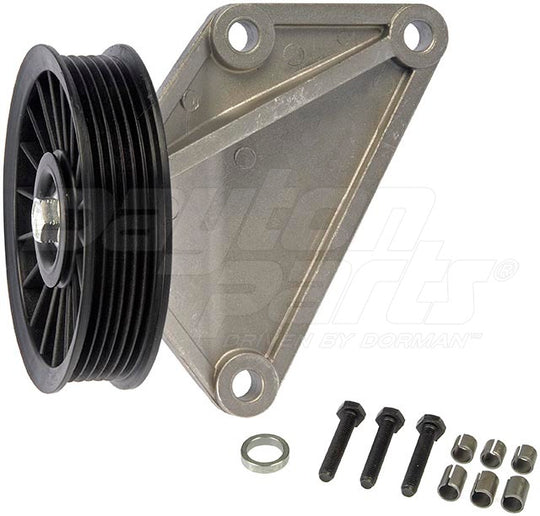 34191 A/C Compressor Bypass Pulley Dorman - HELP Canada