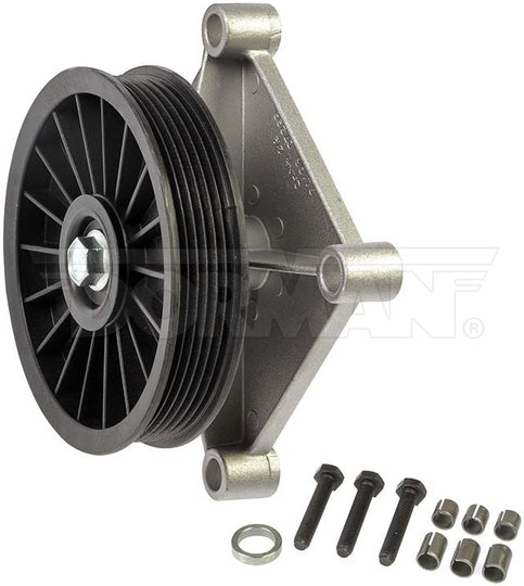 34196 A/C Compressor Bypass Pulley Dorman - HELP Canada