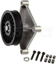 Load image into Gallery viewer, 34197 A/C Compressor Bypass Pulley Dorman - HELP Canada