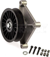 Charger l'image dans la galerie, 34198 A/C Compressor Bypass Pulley Dorman - HELP Canada