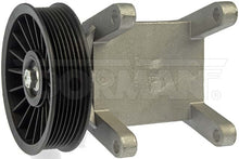 Charger l'image dans la galerie, 34214 A/C Compressor Bypass Pulley Dorman - HELP Canada